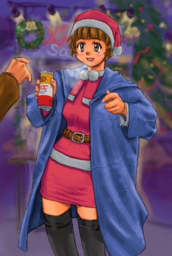 Holly Night